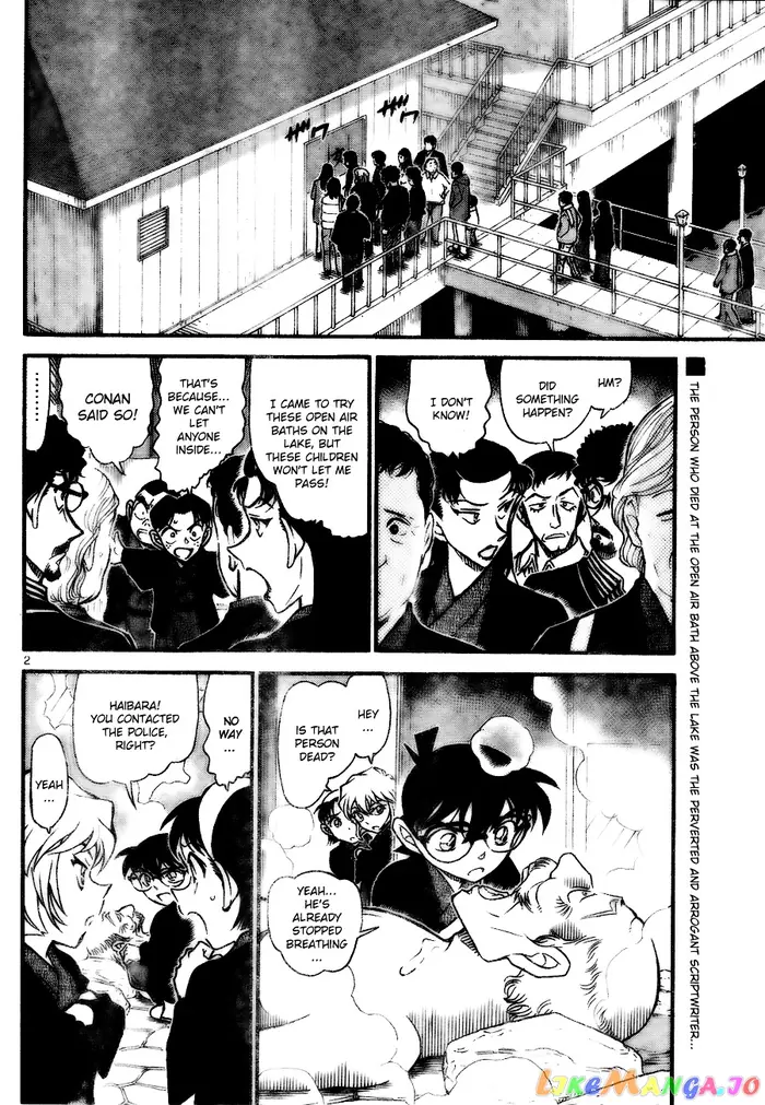 Case Closed Manga - Chapter 723 - Page 2