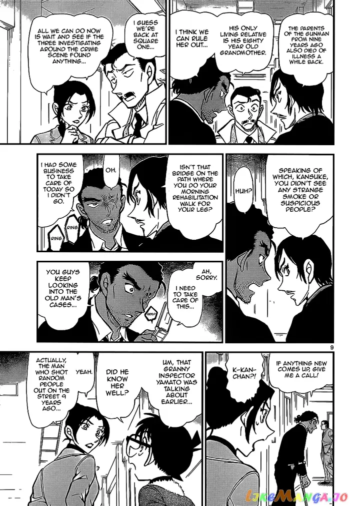 Case Closed Manga - Chapter 914 - Page 9