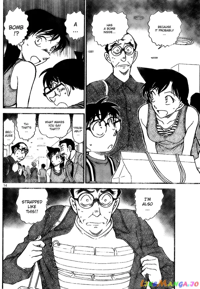 Case Closed Manga - Chapter 700 - Page 14