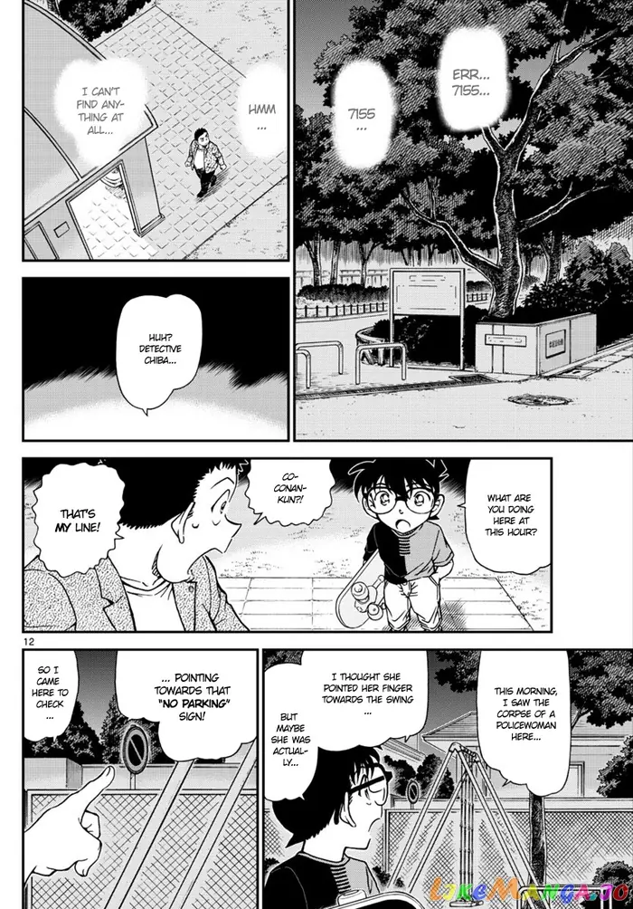 Case Closed Manga - Chapter 1016 - Page 13