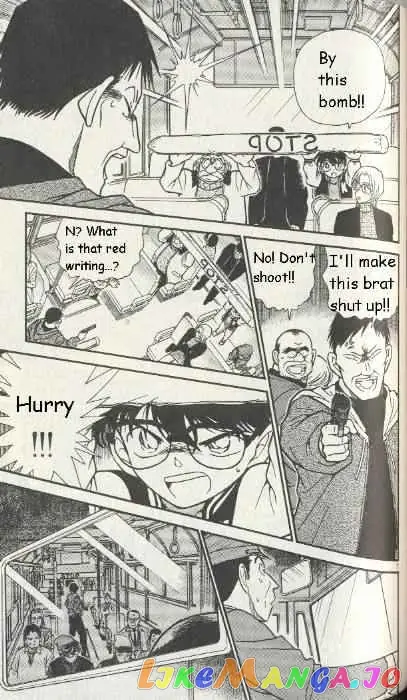 Case Closed Manga - Chapter 289 - Page 7