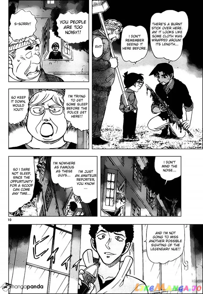 Case Closed Manga - Chapter 960 - Page 11
