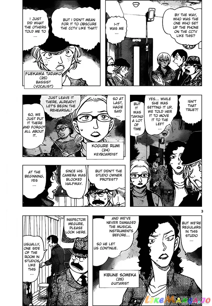 Case Closed Manga - Chapter 937 - Page 3