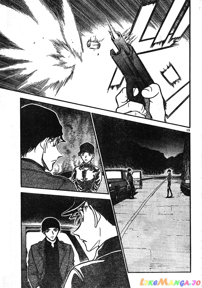 Case Closed Manga - Chapter 608 - Page 15