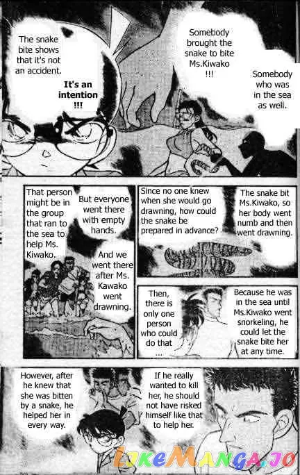 Case Closed Manga - Chapter 164 - Page 8