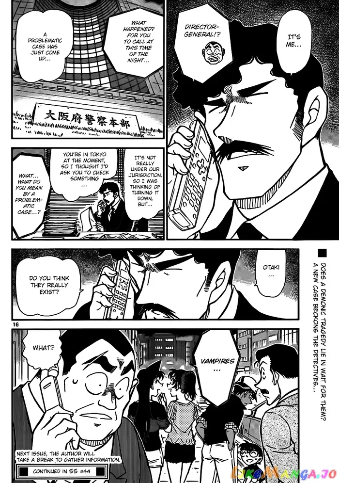 Case Closed Manga - Chapter 833 - Page 16