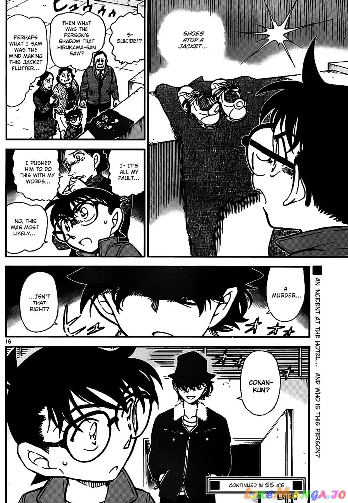 Case Closed Manga - Chapter 768 - Page 16