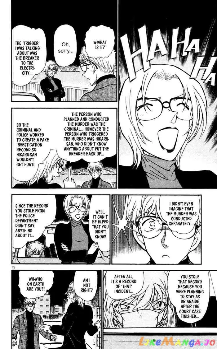 Case Closed Manga - Chapter 432 - Page 16