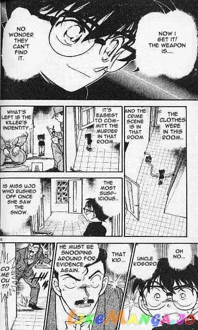 Case Closed Manga - Chapter 375 - Page 14