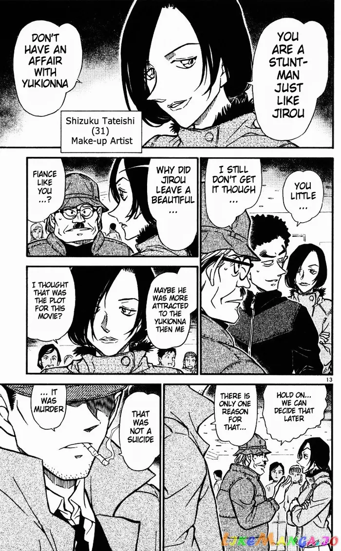 Case Closed Manga - Chapter 518 - Page 13