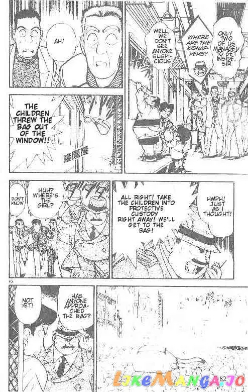 Case Closed Manga - Chapter 145 - Page 10