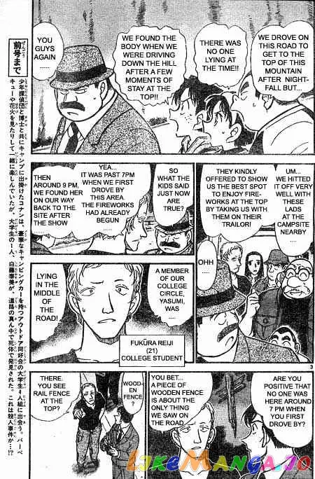 Case Closed Manga - Chapter 399 - Page 3