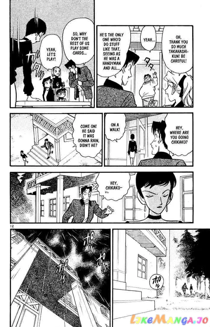 Case Closed Manga - Chapter 40 - Page 13