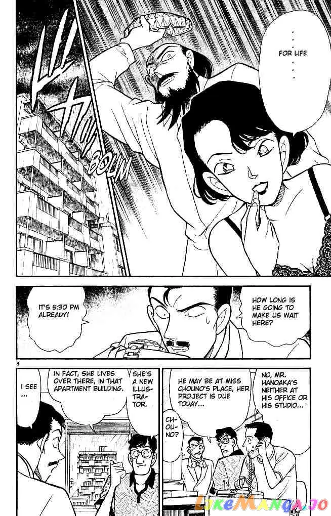 Case Closed Manga - Chapter 125 - Page 8