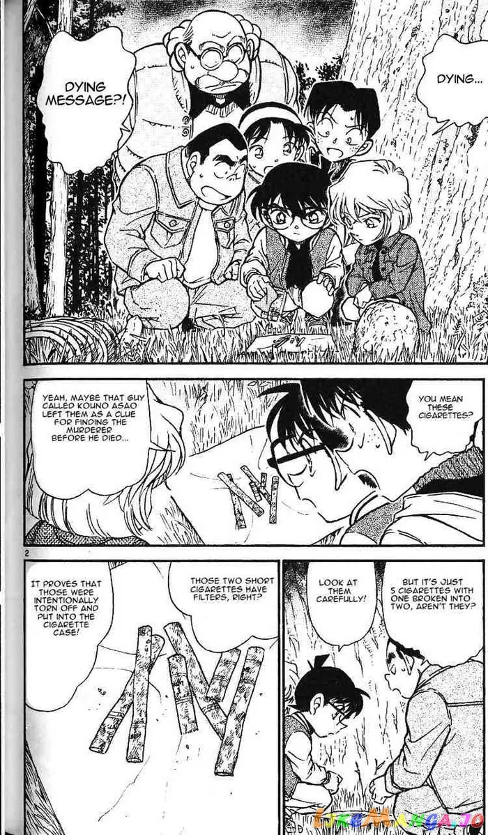 Case Closed Manga - Chapter 467 - Page 2