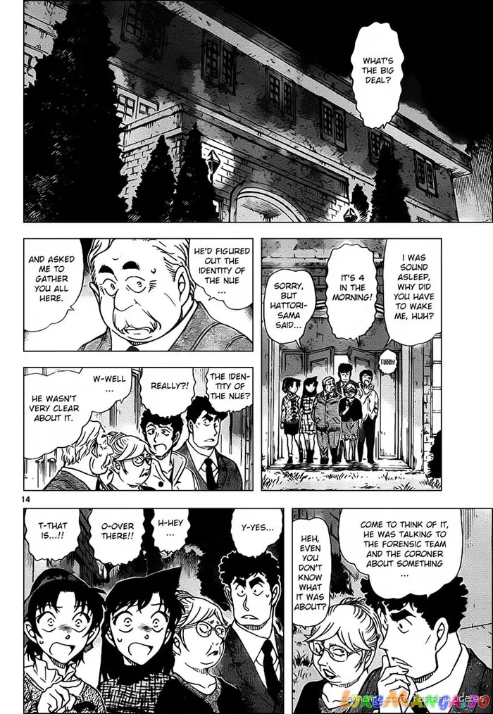 Case Closed Manga - Chapter 961 - Page 14
