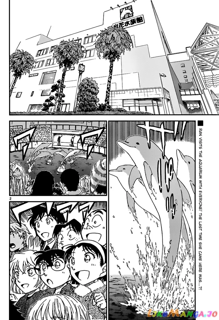 Case Closed Manga - Chapter 882 - Page 2
