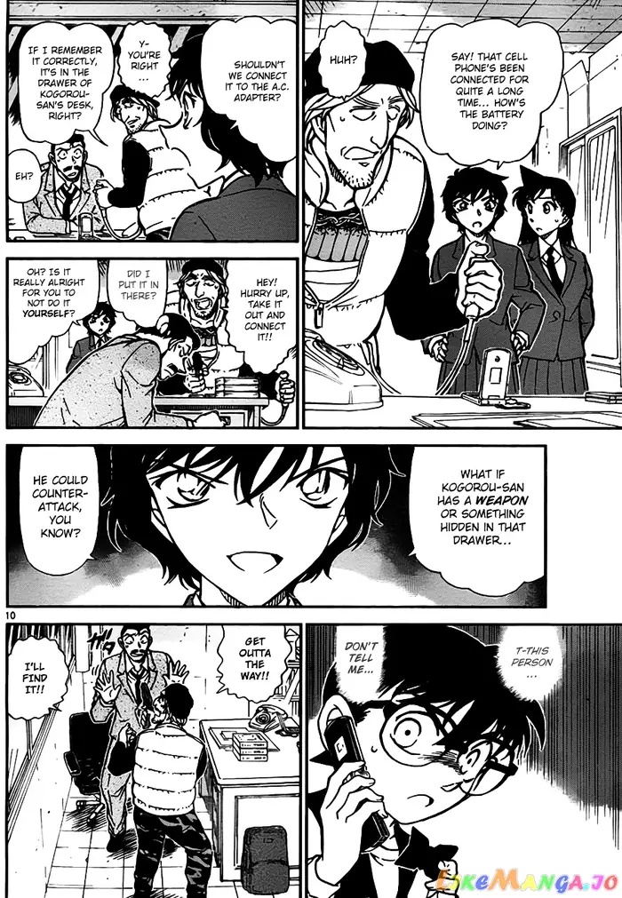 Case Closed Manga - Chapter 773 - Page 10