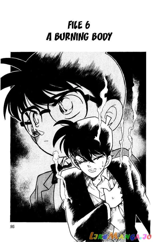 Case Closed Manga - Chapter 96 - Page 1