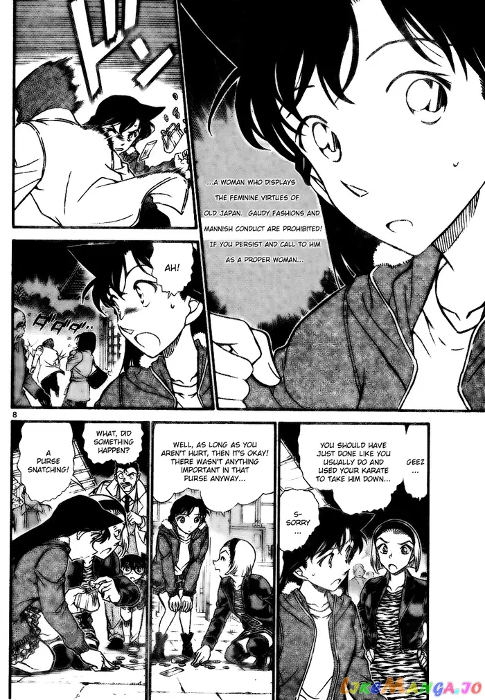 Case Closed Manga - Chapter 716 - Page 8
