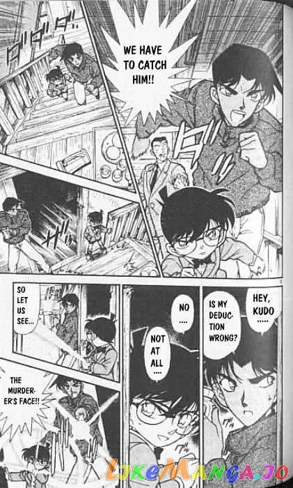 Case Closed Manga - Chapter 249 - Page 5
