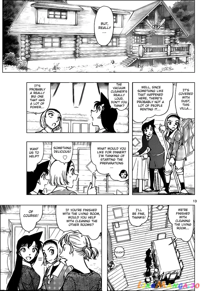Case Closed Manga - Chapter 872 - Page 13
