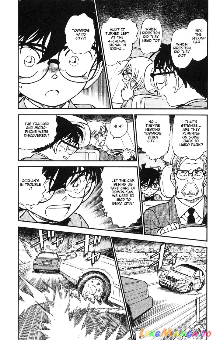 Case Closed Manga - Chapter 504 - Page 3