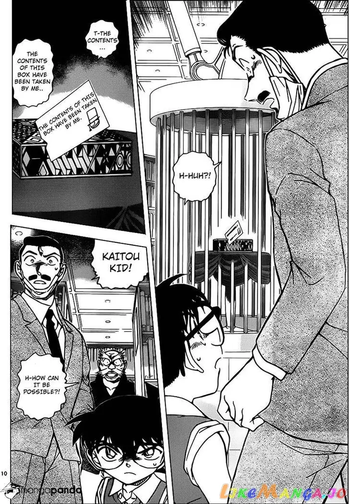 Case Closed Manga - Chapter 965 - Page 11