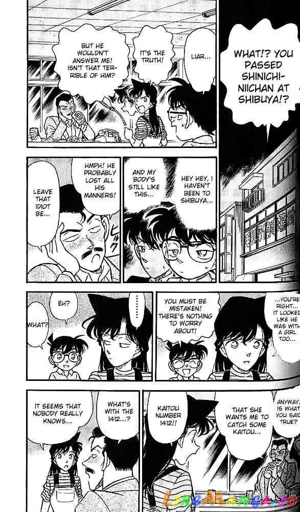 Case Closed Manga - Chapter 156 - Page 5