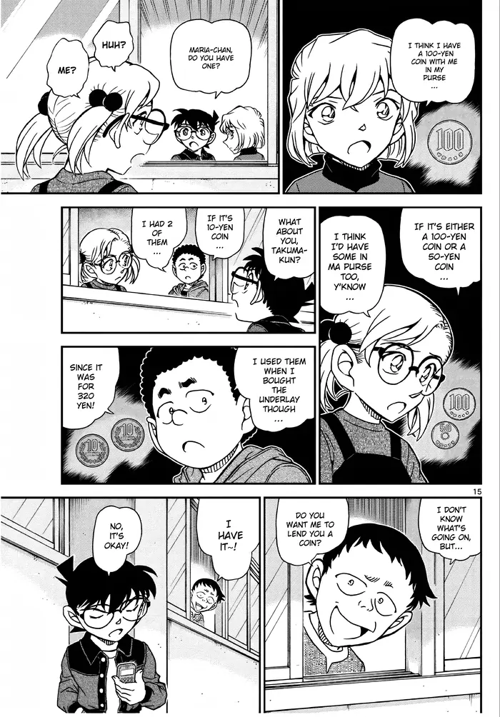 Case Closed Manga - Chapter 1111 - Page 17