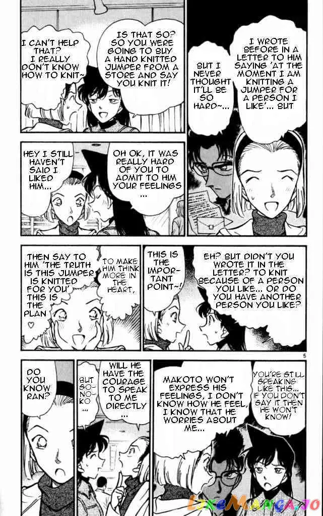 Case Closed Manga - Chapter 284 - Page 5