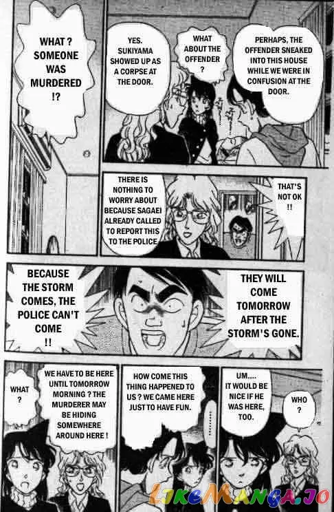 Case Closed Manga - Chapter 141 - Page 7