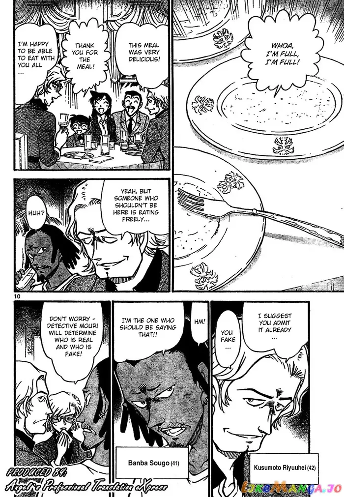 Case Closed Manga - Chapter 667 - Page 10