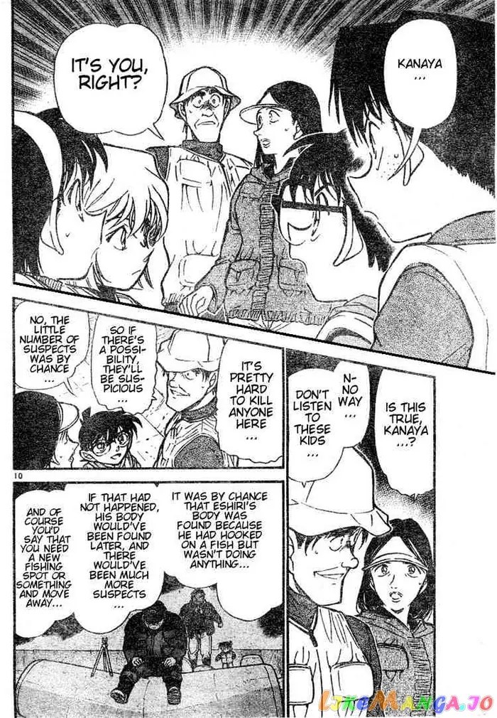 Case Closed Manga - Chapter 462 - Page 10