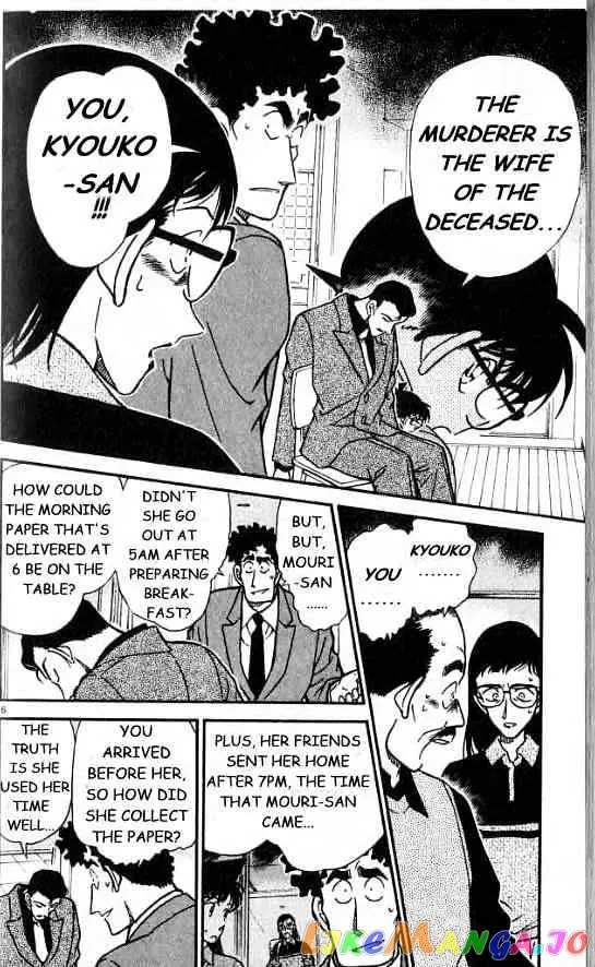 Case Closed Manga - Chapter 278 - Page 6