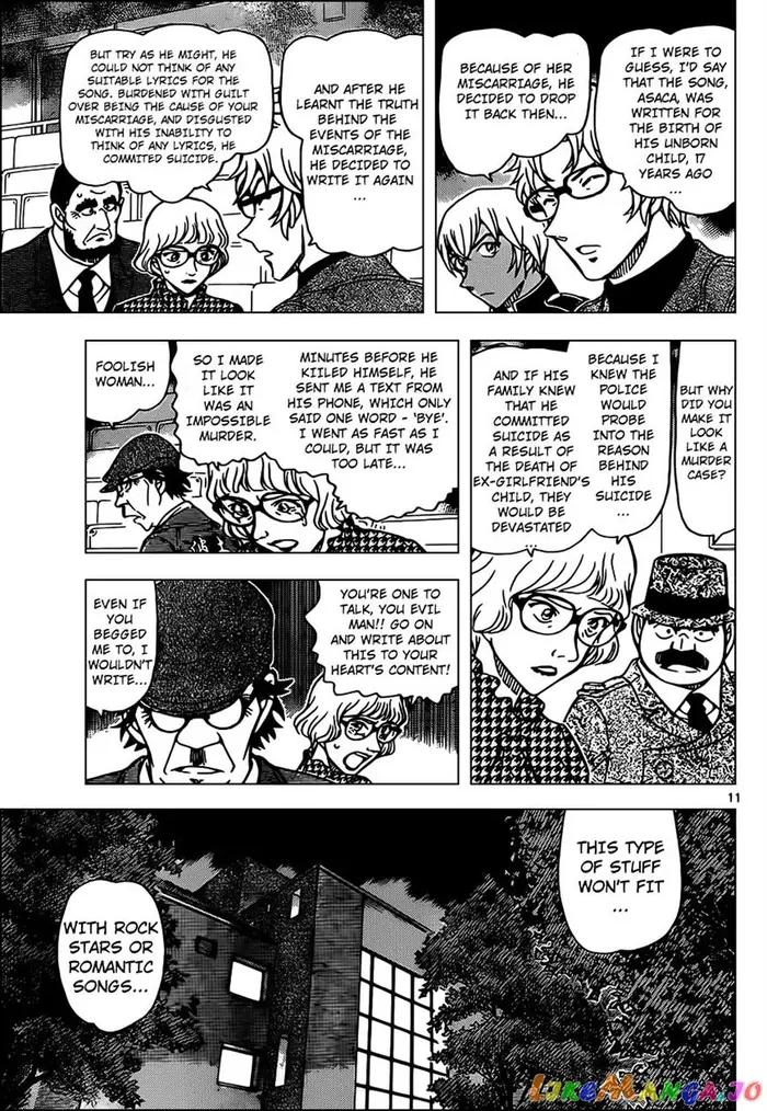 Case Closed Manga - Chapter 957 - Page 11