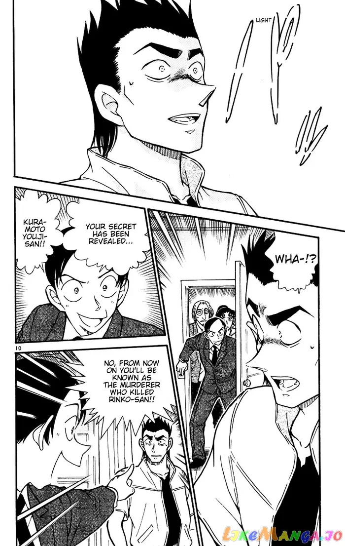 Case Closed Manga - Chapter 532 - Page 10