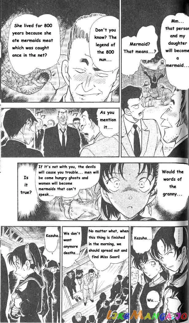 Case Closed Manga - Chapter 281 - Page 7