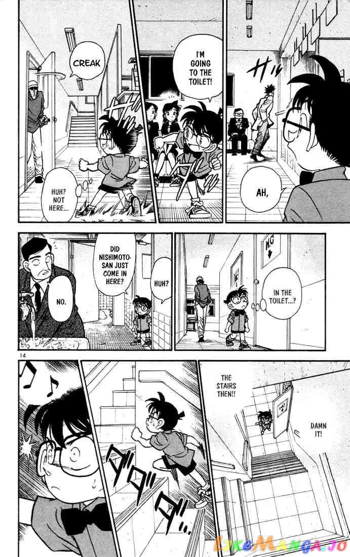 Case Closed Manga - Chapter 64 - Page 14