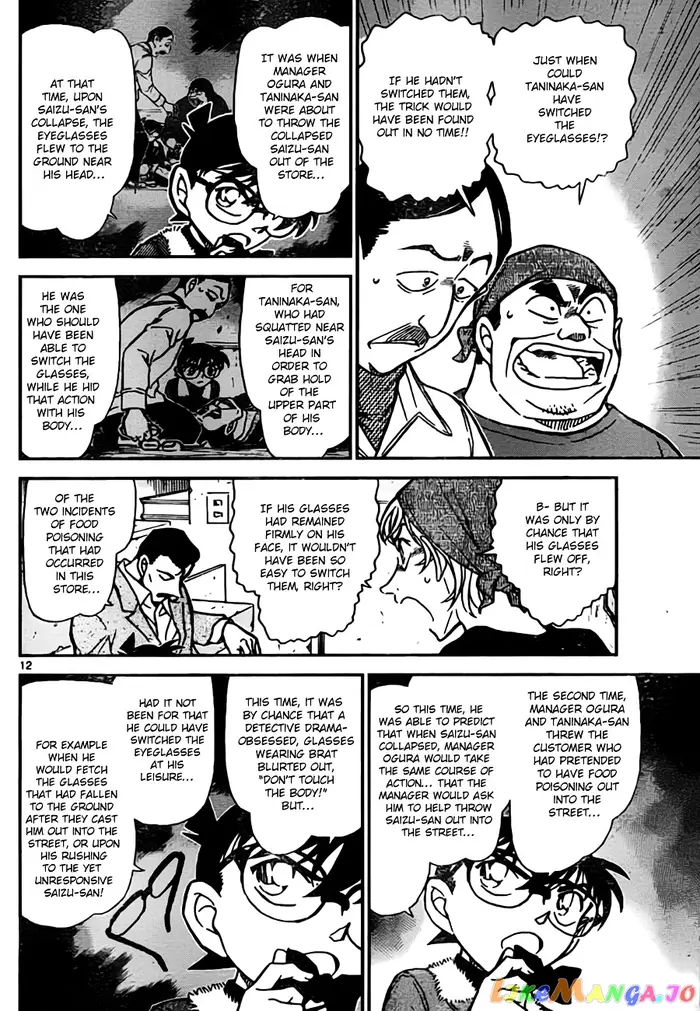 Case Closed Manga - Chapter 767 - Page 12