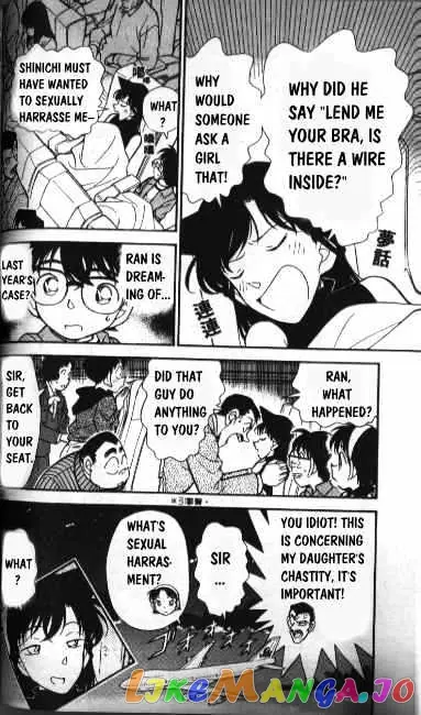 Case Closed Manga - Chapter 207 - Page 18