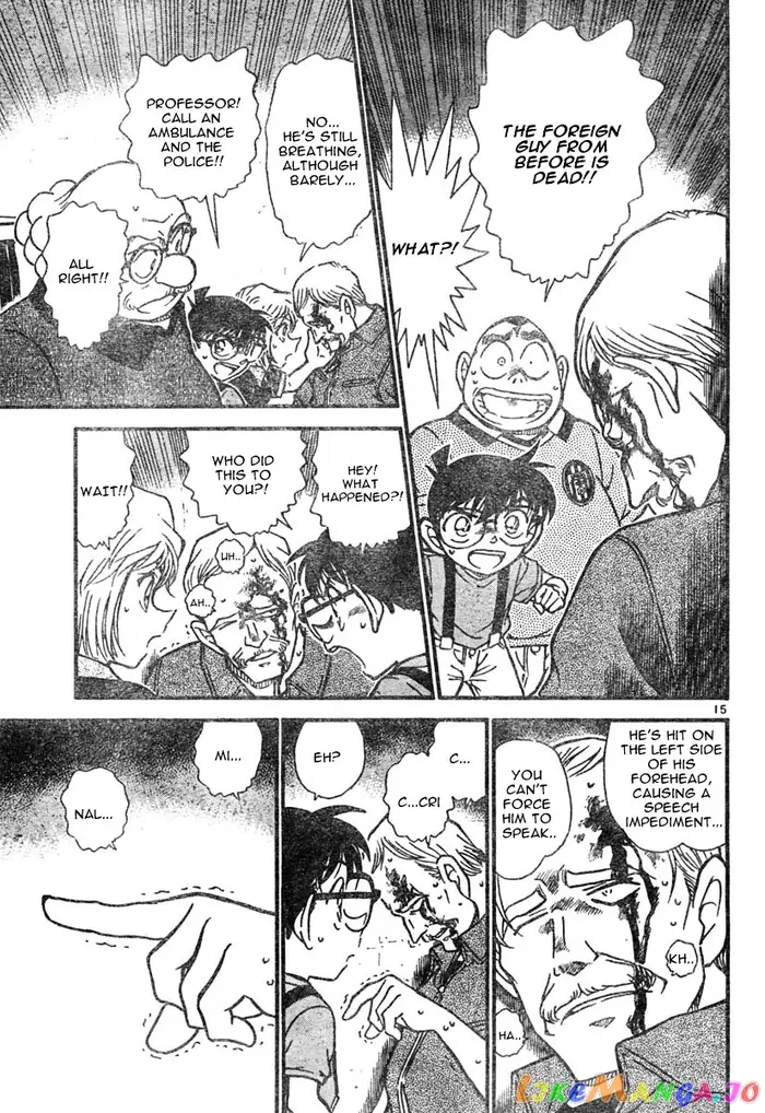 Case Closed Manga - Chapter 567 - Page 15