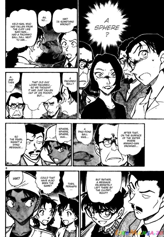Case Closed Manga - Chapter 737 - Page 8
