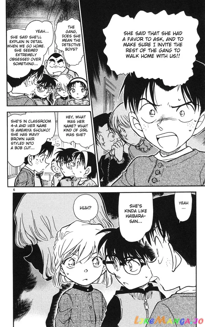 Case Closed Manga - Chapter 505 - Page 6