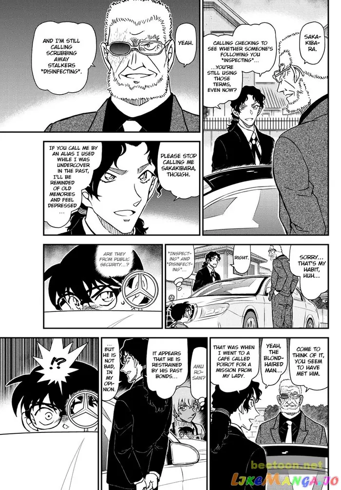 Case Closed Manga - Chapter 1090 - Page 15