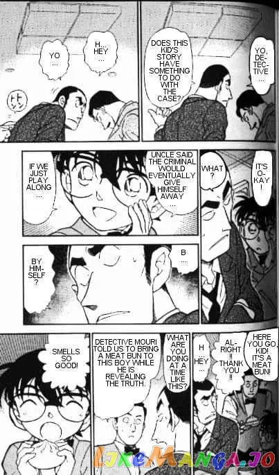 Case Closed Manga - Chapter 349 - Page 7