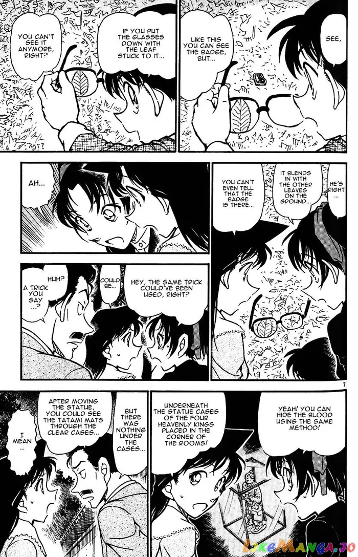 Case Closed Manga - Chapter 561 - Page 7