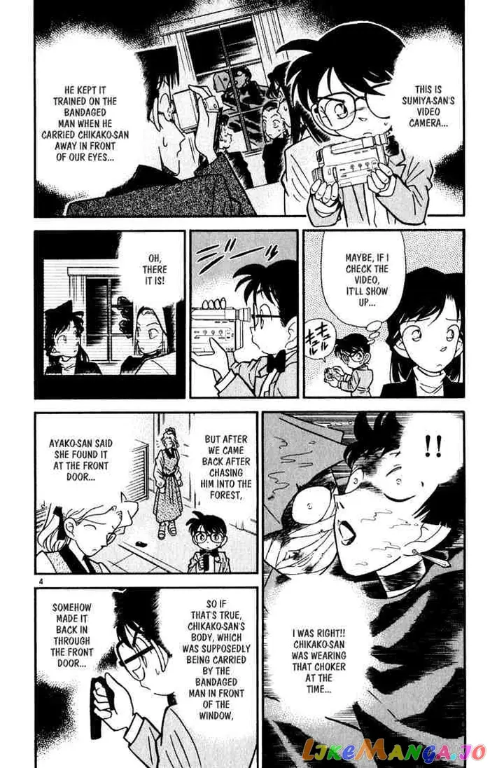 Case Closed Manga - Chapter 43 - Page 4