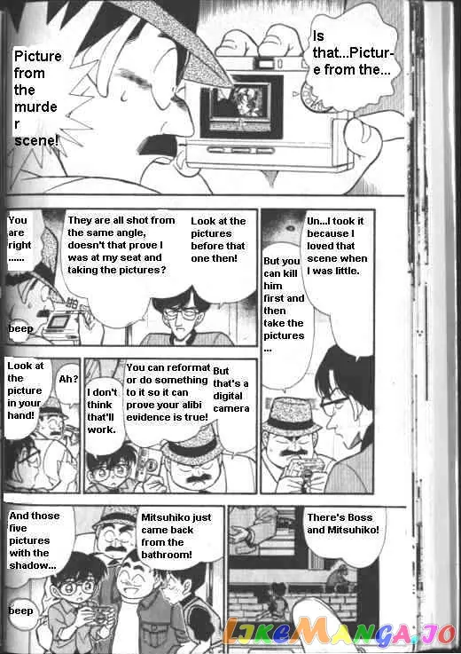 Case Closed Manga - Chapter 223 - Page 6