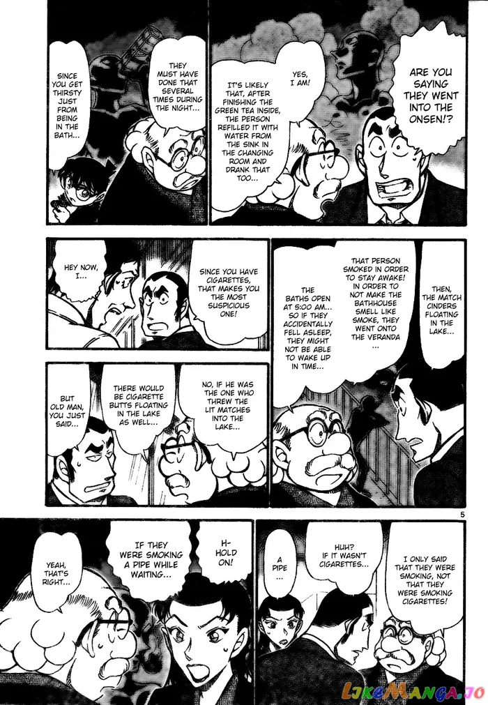 Case Closed Manga - Chapter 724 - Page 5